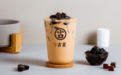 古茗奶茶外卖生意好，扩宽销售多渠道