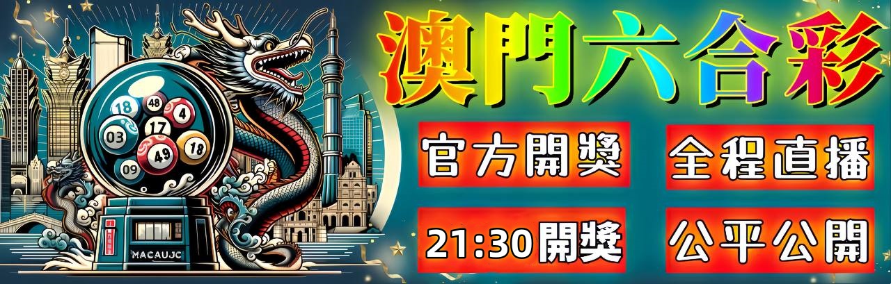 2025年免费资料准确公开正版，知识共享的新时代来临英伟达dlaa  第2张